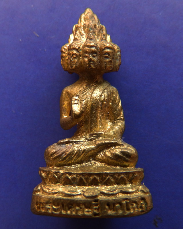 4.พระเศรษฐีนวโกฏิ เทพประทานทรัพย์ หลวงปู่คำบุ วัดกุดชมภู เนื้อทองทิพย์ ตอกโค้ด+เลข พร้อมกล่องเดิม