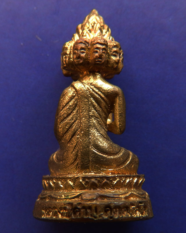 4.พระเศรษฐีนวโกฏิ เทพประทานทรัพย์ หลวงปู่คำบุ วัดกุดชมภู เนื้อทองทิพย์ ตอกโค้ด+เลข พร้อมกล่องเดิม