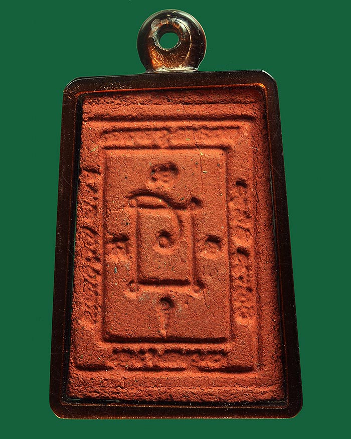 พระผงญาณวิลาศ หลวงพ่อแดง วัดเขาบันไดอิฐ พิพม์ลึก สีแดง สภาพสวย