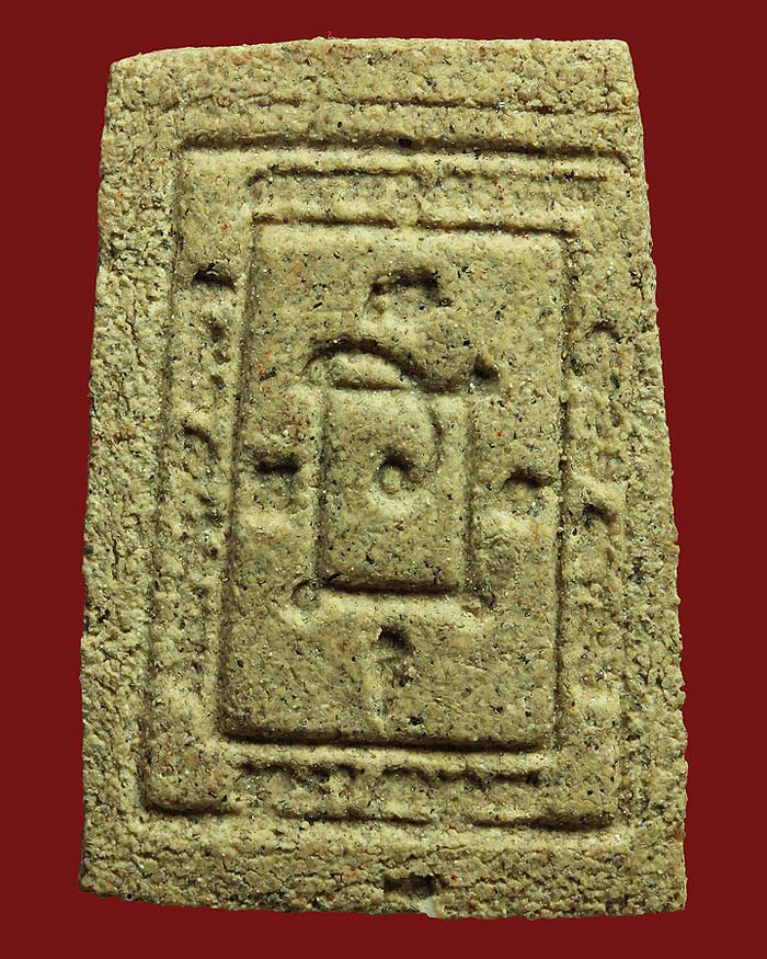 พระผงญาณวิลาศ หลวงพ่อแดง วัดเขาบันไดอิฐ พิพม์ลึก สีขาว สภาพสวย