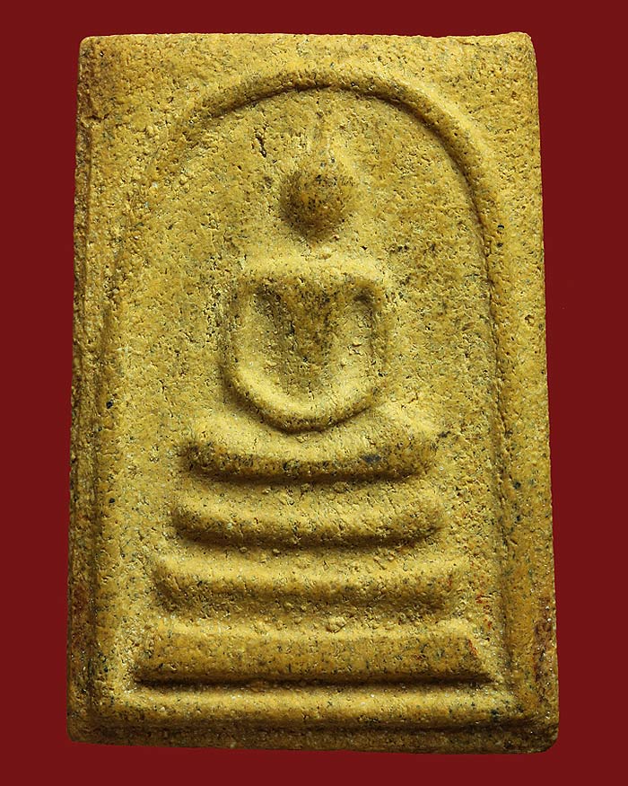 พระผงญาณวิลาศ หลวงพ่อแดง วัดเขาบันไดอิฐ พิพม์ลึก สีเหลือง 