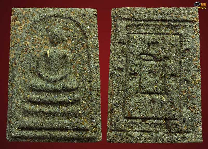 พระผงญาณวิลาศ หลวงพ่อแดง วัดเขาบันไดอิฐ พิพม์ลึก สีเขียวก้านมะลิ สภาพสวย