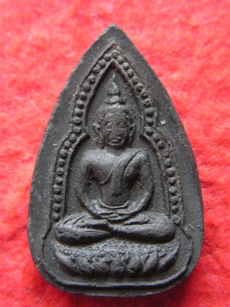 พระพิมพ์กลีบบัว ลพ.เงิน วัดดอนยายหอม ร่นฉลองอายุ 84 ปี