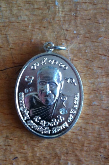 ชื่อพระเครื่อง	 วัดใจ100 ทานบารมี ลป. คำบุ ประสบการณ์มากมายคับ     