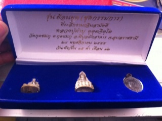ชุดกรรมการ ลป. คำบุ ปี 55