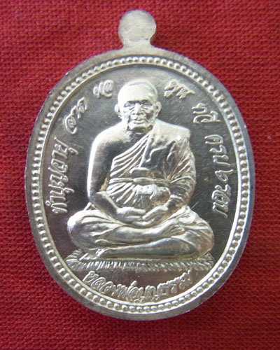 หลวงพ่อโต หลวงพ่อบุญธรรม วัดหลักสี่เนื้อเงิน