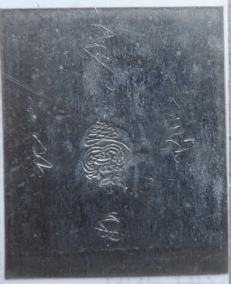 รูปถ่ายหลวงปู่เจือ วัดกลางบางแก้ว จ นครปฐม 3 รูป