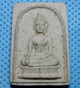 พระสมเด็จ วัดชิโนรส พ.ศ. 2512 พิธีใหญ่ 