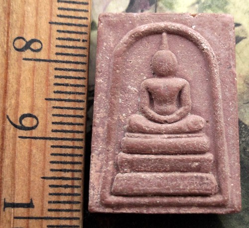 10 บาท กับ พระสมเด็จ วัดภูทอก รุ่น1 ปี 2545 เนื้อผง ...Bi899