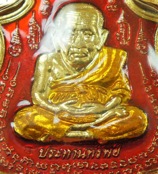 หลวงปู่ทวด หมื่นยันต์ รุ่นรวยหายห่วง ชุดพิเศษทอดกฐิน 3 องค์ วัดช้างไห้ เนื้อฝาบาตลงยาสีเเดง หมายเลข