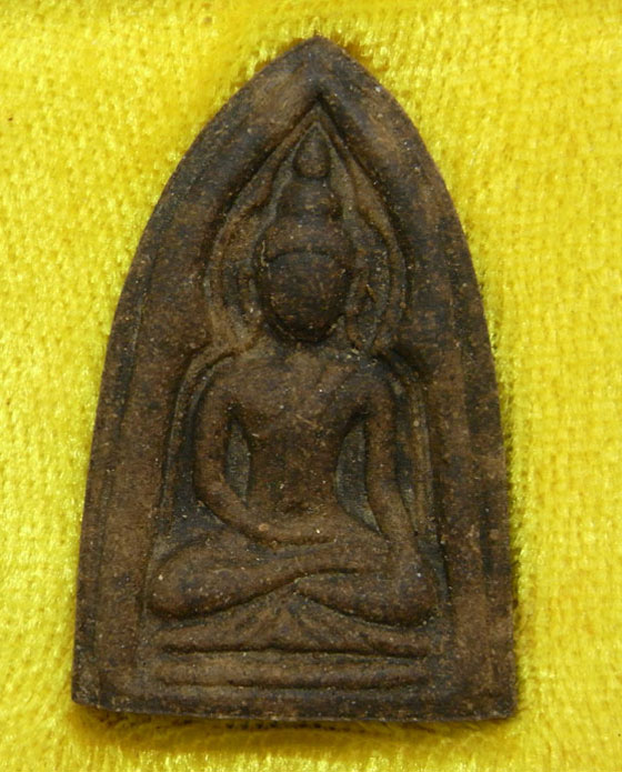 สดุ้งกลับหลวงปู่เจือ เนื้อผงยาวาสนาจินดามณี