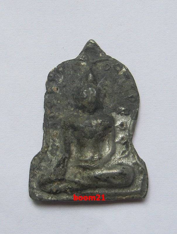 พระชินเงิน ไม่ทราบกรุ...