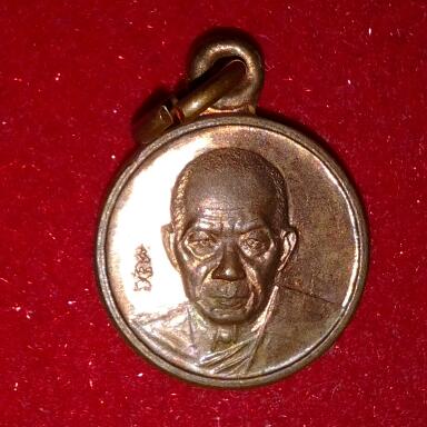 หลวงพ่ออุ้น วัดตาลกง