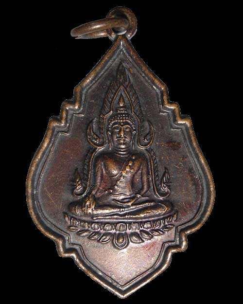 พระพุทธชินราช วัดหนองกาน้ำ จ.ชลบุรี ปี ๒๕๔๓ ( 2 องค์ 400 )