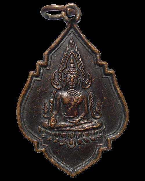 พระพุทธชินราช วัดหนองกาน้ำ จ.ชลบุรี ปี ๒๕๔๓ ( 2 องค์ 400 )