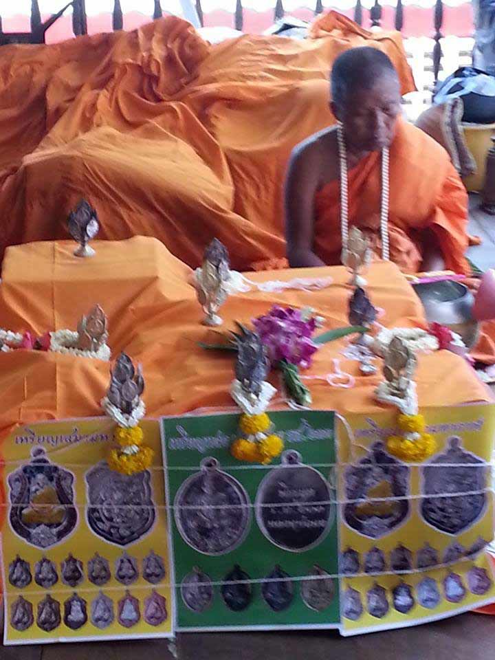 ((( เคาะเดียว))) เหรียญเสมา มหากาฬ หลวงพ่อคง วัดกลางบางแก้ว