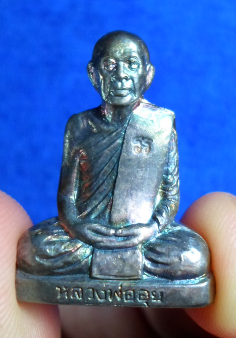 ++ รูปเหมือนปั๊มรุ่นแรก หลวงพ่ออุย วัดช่องคีรี เนื้อเงิน ปี41  ++