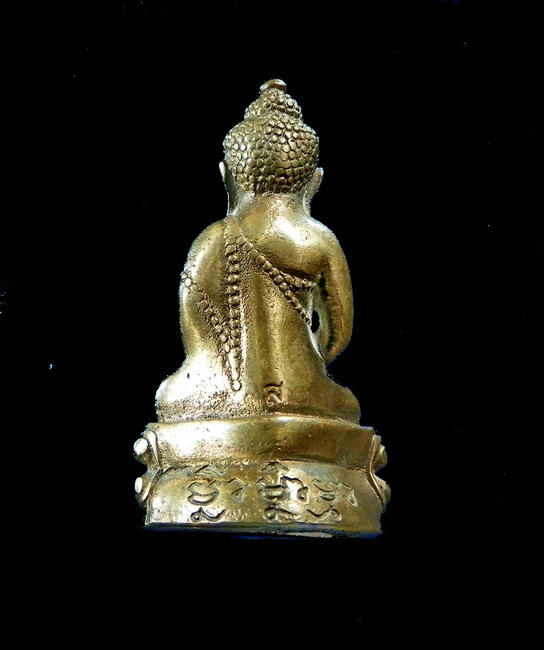 พระกริ่งเพชรกลับ ร้ายกลับดี สุดยอดวัตถุมงคล หลวงปู่ญาท่านสวน วัดนาอุดม สร้างปี47 สวยๆ หายากครับ