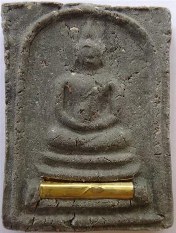 สมเด็จเยี่ยวชะนีหลวงพ่อตัดวัดชายนา ฝังตะกรุด เคาะเดียว650