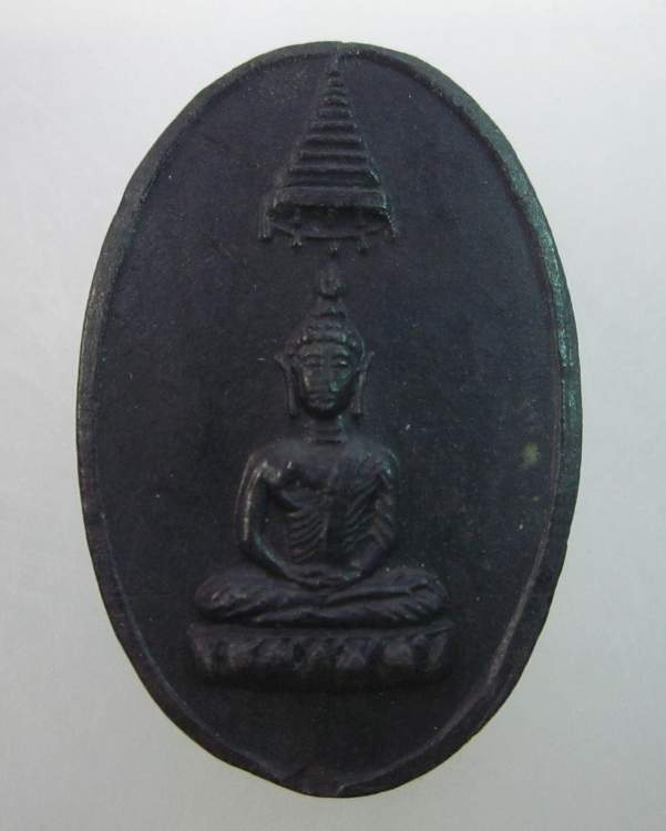 พระผงใบลานพระพุทธอังคีรส วัดราชบพิธ