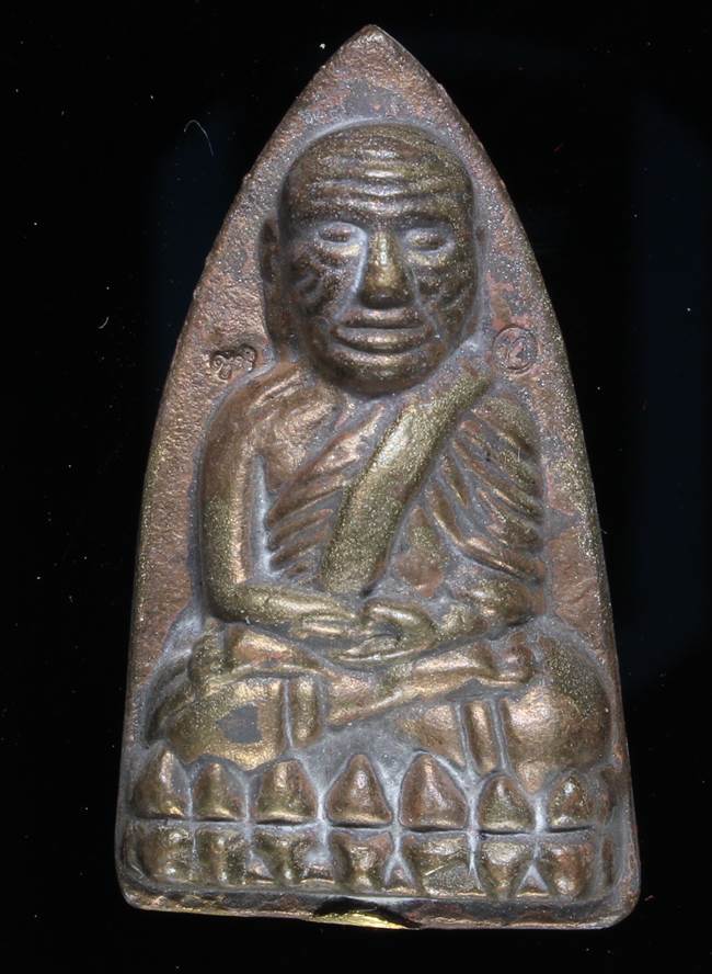 **หลวงปู่ทวดเตารีดใหญ่ A 100 ปี สมเด็จญาณฯ วัดบวร เลข 3193 เคาะเดียวแดง**