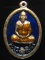 **เหรียญหล่อปล้องอ้อย หลวงพ่อคง วัดกลางบางแก้ว เนื้อชนวนเก่าลงยา เลข 268 เคาะเดียวแดง**