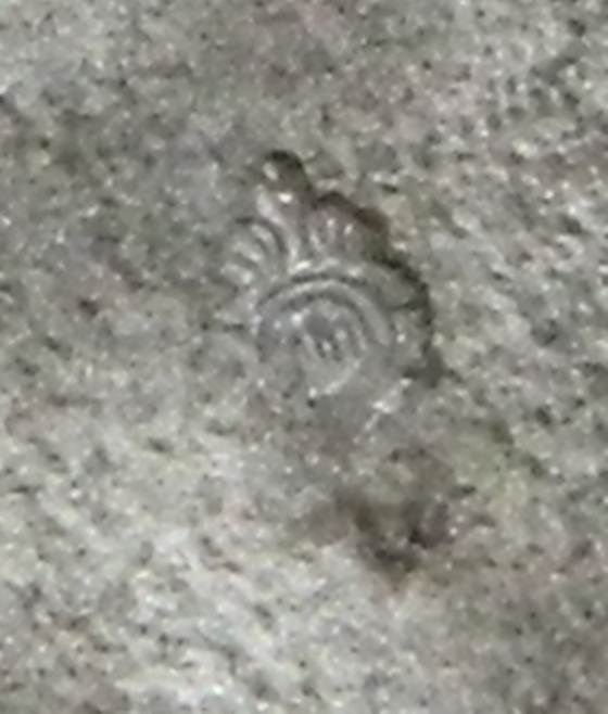 พระชินราชใบเสมา เนื้อชิน หลังตอกโค๊ด