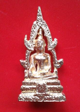 สมเด็จองค์ปฐม ออกวัดโขงขาว เชียงใหม่ปลุกเสก 3พรรษา สวย