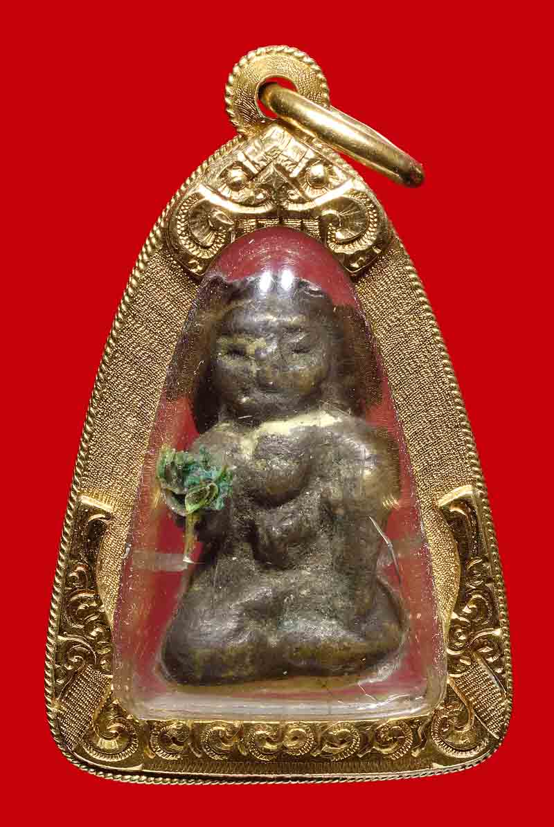 นางกวักเนื้อโลหะผสมหล่อโบราณ สายเขาอ้อ พัทลุง ถึงยุค