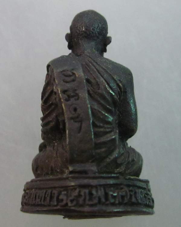 รูปหล่อหลวงพ่อพวง วัดหนองกระโดน จ.นครสวรรค์ ออกวัดลาดยาว