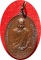 ***เหรียญหลวงพ่อเกษม (รุ่นพิเศษ)พิมพ์ใหญ่ หลังพระปรมาภิไธยย่อ ภปร.ปี 2523 โค๊ต นะ (บล็อกนิยม ก ขีด)