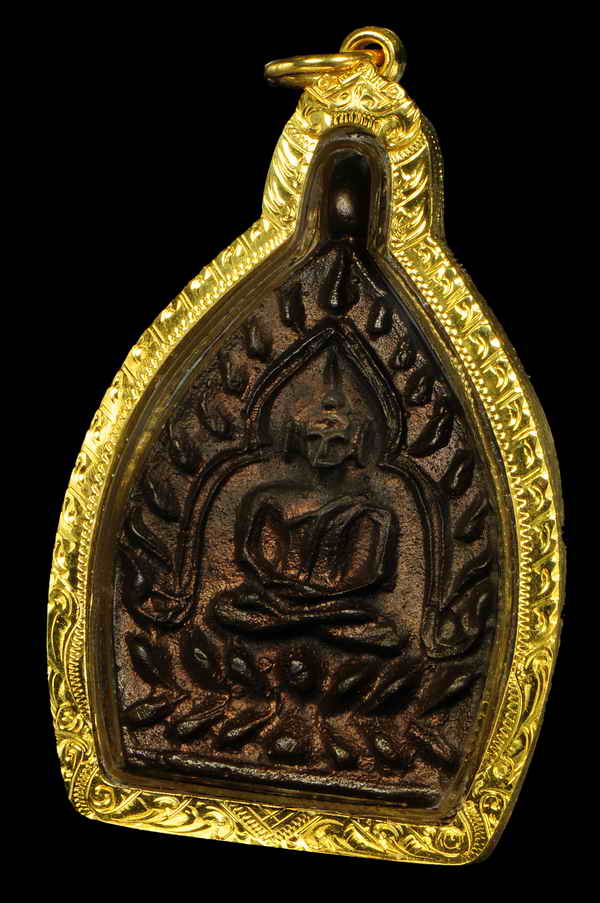  ---- เหรียญเจ้าสัว 2 เนื้อทองแดง หลวงปู่เจือ วัดกลางบางแก้ว ปี35 ---- พระสวย ----