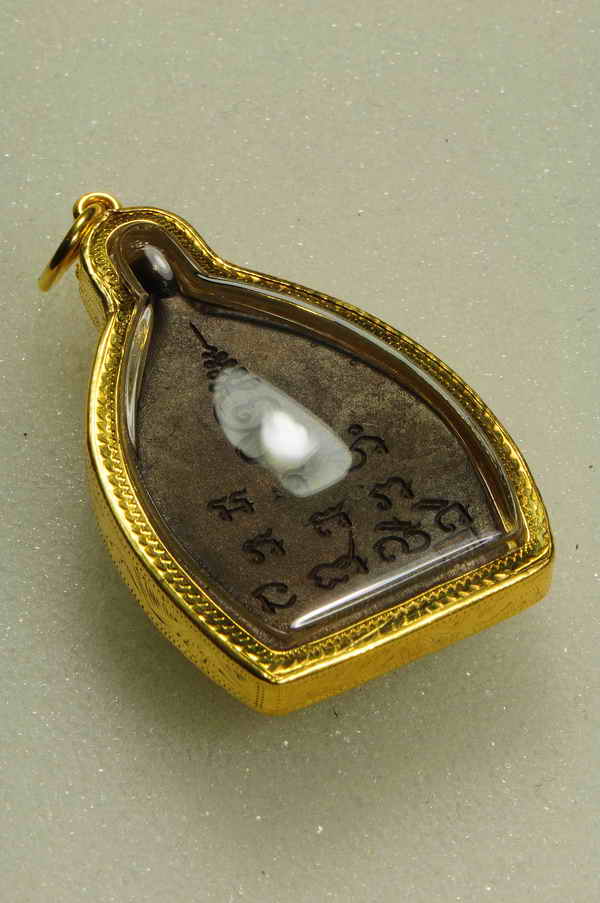  ---- เหรียญเจ้าสัว 2 เนื้อทองแดง หลวงปู่เจือ วัดกลางบางแก้ว ปี35 ---- พระสวย ----