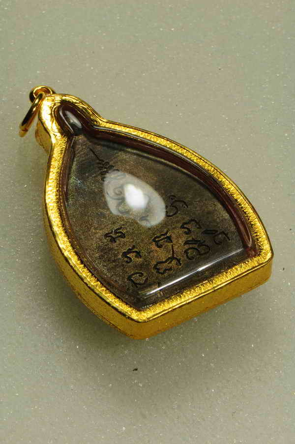 ---- เหรียญเจ้าสัว 2 เนื้อนวะโลหะ หลวงปู่เจือ วัดกลางบางแก้ว ปี35 ---- พระสวย ----