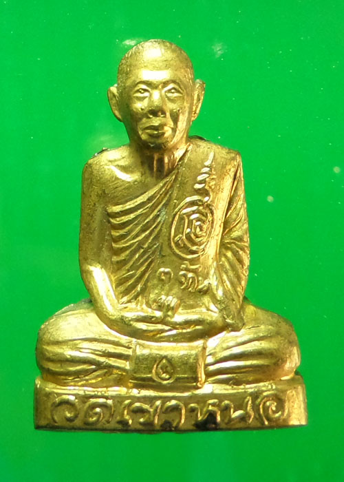 รูปเหมือนปั้ม หลวงพ่อแนม รุ่นแปลกใจ สวยเเชมป์