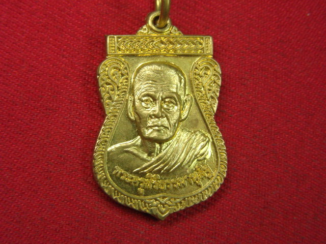 "จ่าสันต์" แดงเคาะเดียว/เหรียญพระครูสิริธรรมานุสิฐ  วัดศรีสโมสร  ปทุมธานี