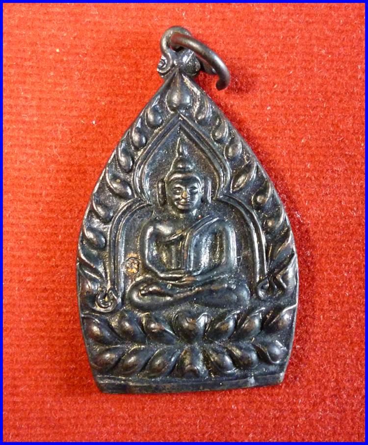 เจ้าสัว ลพ.เกษม ทองแดงรมดำ ปี35 ***500 บาท// s1