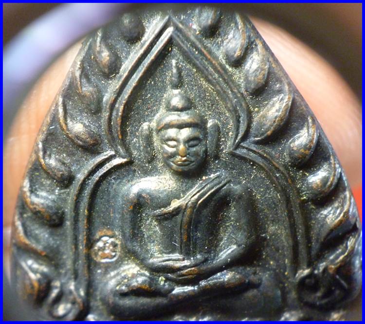 เจ้าสัว ลพ.เกษม ทองแดงรมดำ ปี35 ***500 บาท// s1