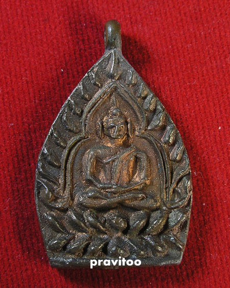 เหรียญหล่อเจ้าสัว รุ่น ๒ วัดกลางบางแก้ว เนื้อทองแดง พ.ศ.๒๕๓๕ พร้อมตลับเงินลงยา สวย..สวย