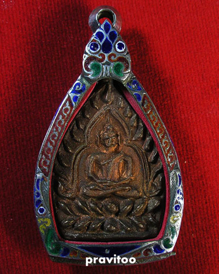 เหรียญหล่อเจ้าสัว รุ่น ๒ วัดกลางบางแก้ว เนื้อทองแดง พ.ศ.๒๕๓๕ พร้อมตลับเงินลงยา สวย..สวย