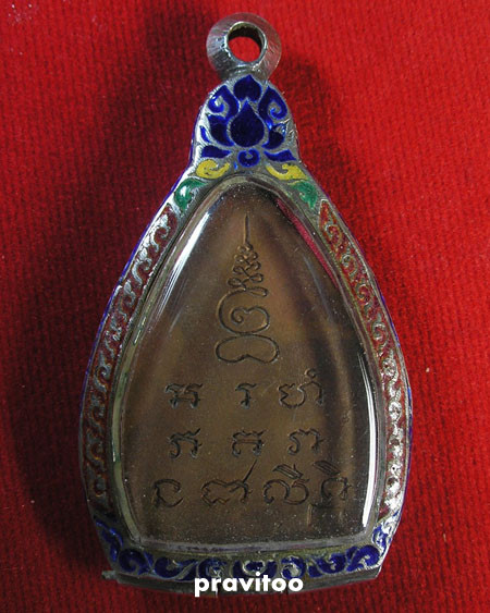 เหรียญหล่อเจ้าสัว รุ่น ๒ วัดกลางบางแก้ว เนื้อทองแดง พ.ศ.๒๕๓๕ พร้อมตลับเงินลงยา สวย..สวย