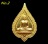เหรียญหลวงพ่อทองคำสุโขทัยไตรมิตร รุ่น"เมตตา มหาบารมี" เนื้อทองฝาบาตร ปี 2553 พร้อมกล่อง