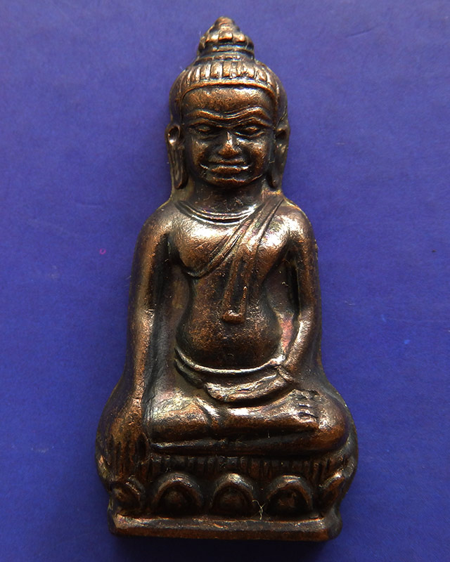 2.พระหูยาน หลังจปร. (รุ่นปืนแตก) วัดราชบพิธ พ.ศ. 2513 ในหลวงเสด็จเททอง เกจิ 108 ปลุกเสกพิธีใหญ่