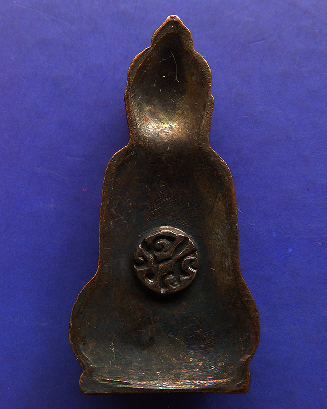 2.พระหูยาน หลังจปร. (รุ่นปืนแตก) วัดราชบพิธ พ.ศ. 2513 ในหลวงเสด็จเททอง เกจิ 108 ปลุกเสกพิธีใหญ่