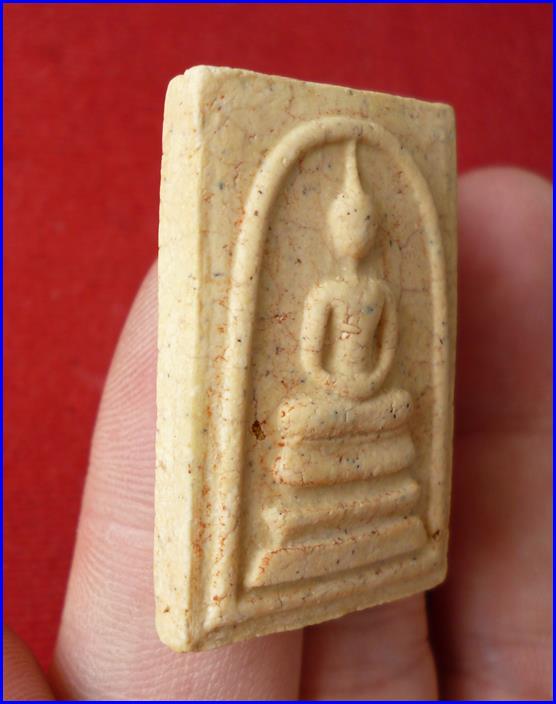 สมเด็จวัดระฆัง พิมพ์เจดีย์ แตกลายงา อนุสรณ์ 122 ปี ปี37 ---s2-3ึ70 บาท
