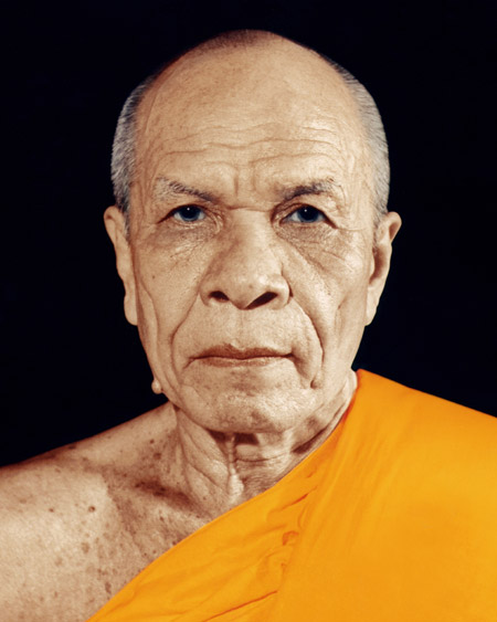 ปี 2514 พระผง รุ่น 4 พระธรรมขันธ์ พิมพ์สี่เหลี่ยม วัดปากน้ำ กทม.(1000)