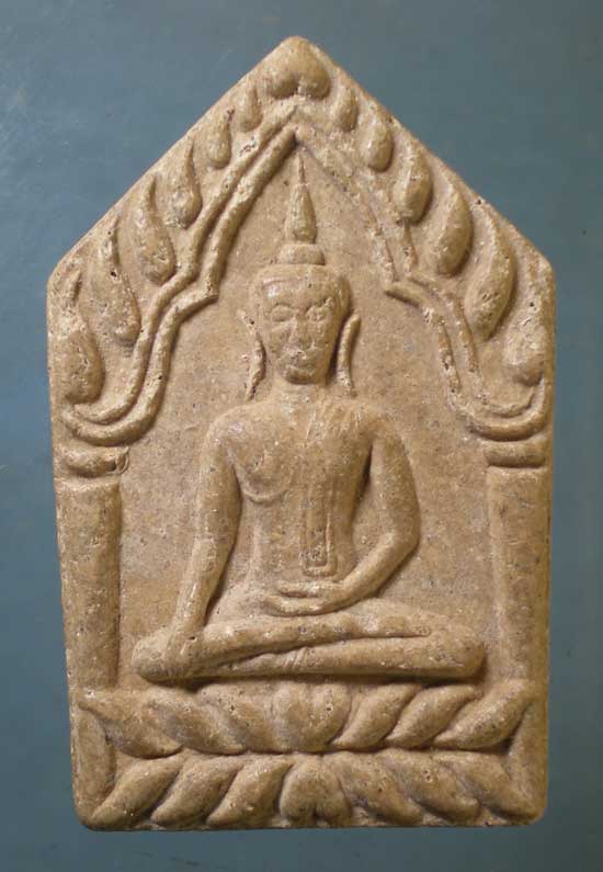 ขุนแผน ปี43 วัดสุทัศน์ - หลวงปู่หมุน ปลุกเสก