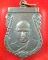 เหรียญเสมาหลวงพ่อเงิน วัดดอนยายหอม 
