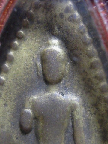 เหรียญหล่อคันธารราฎษร์เจ้าคุณโชติ ปี2487 เนื้อทองผสม วัดพระป ฐมเจดีย์ จ.นครปฐม มาพร้อมบัตรรับรอง