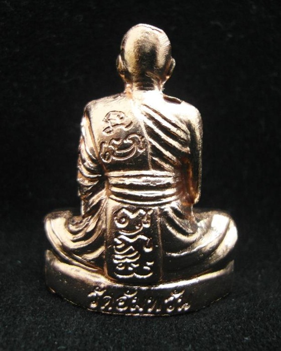 รูปเหมือนปั้มพิมพ์เข่ากว้าง รุ่นแรก เจริญพร พระธรรมสิงหบุราจารย์ หลวงพ่อจรัญ ฐิตธมโม วัดอัมพวัน